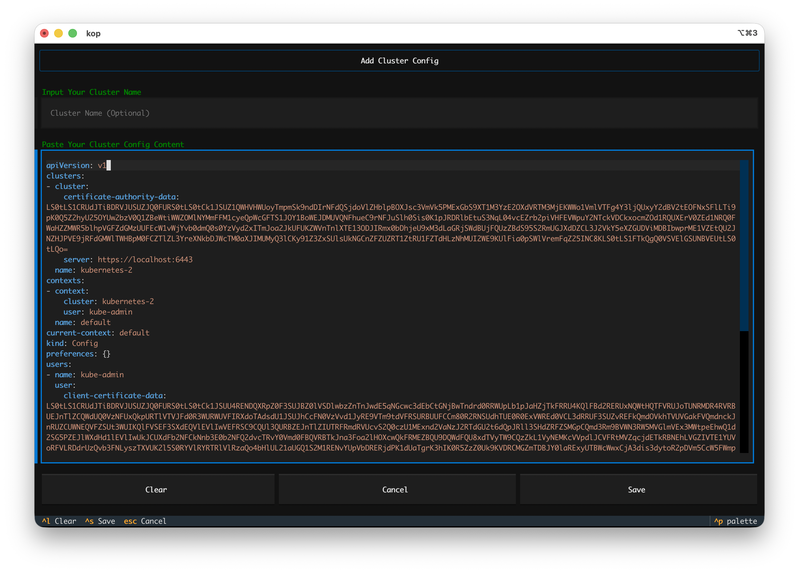 add_new_cluster